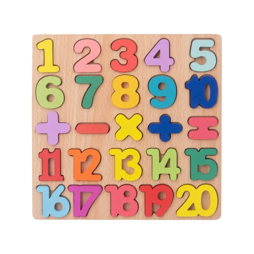 Wooden Learning Puzzle