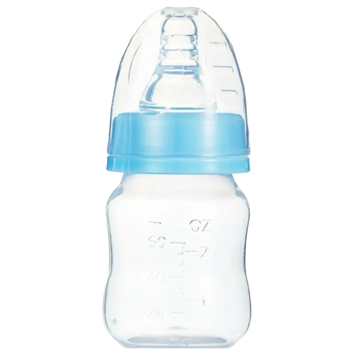 Portable Nursing Bottle